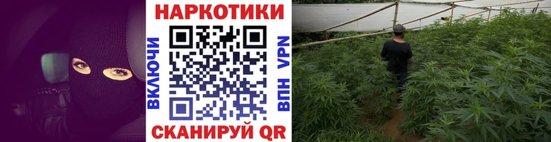 Купить наркотик аптеки Безенчук гидра маркетплейс  ГАШ  АМФ  МАРИХУАНА  Alpha PVP  Кокаин 
