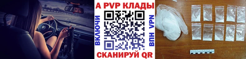 дарк нет какой сайт  Безенчук  Alpha PVP кристаллы 