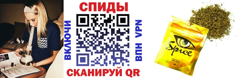 закладка  Безенчук  Бутират бутик 