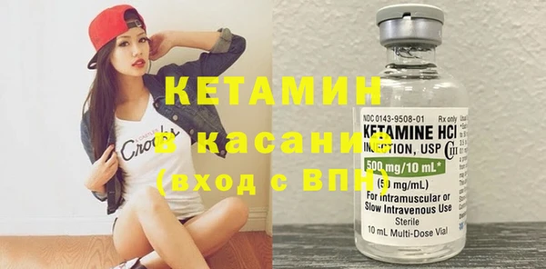 героин Белоозёрский