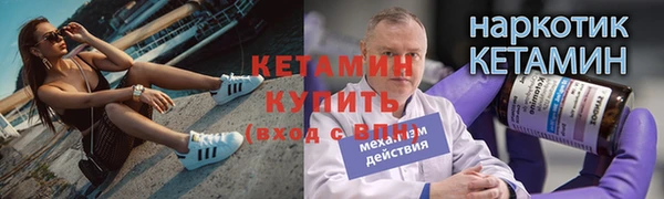 героин Белоозёрский