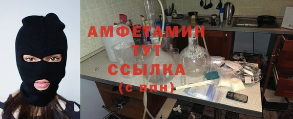 героин Белоозёрский