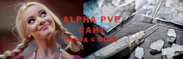 тгк Белокуриха