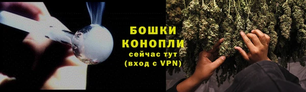 героин Белоозёрский