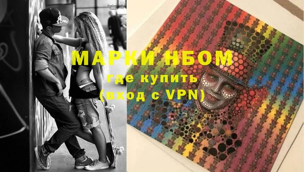 героин Белоозёрский