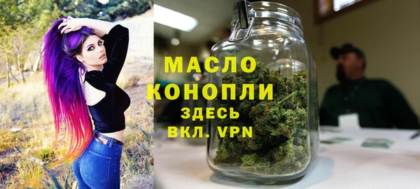 героин Белоозёрский