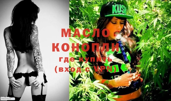 героин Белоозёрский