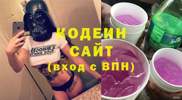 героин Белоозёрский