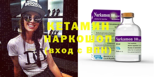 героин Белоозёрский
