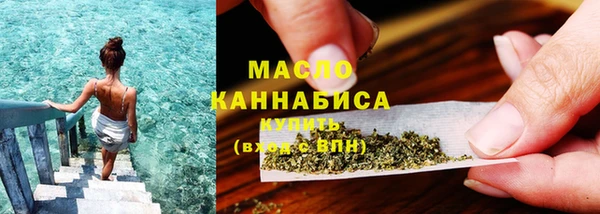 трава Балабаново