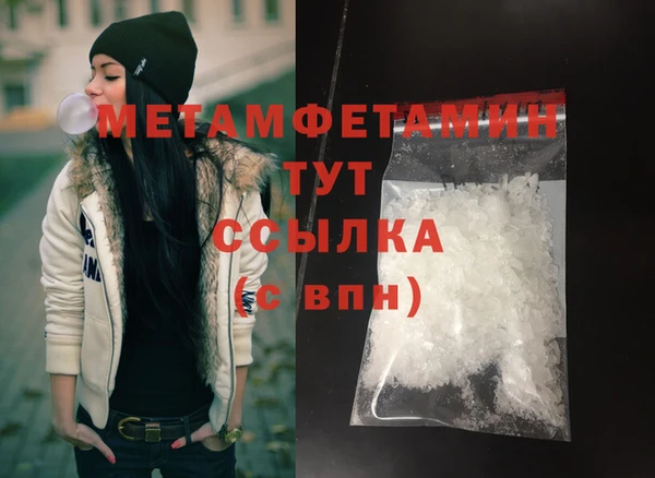 героин Белоозёрский